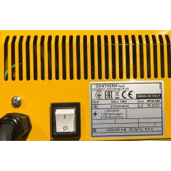 HALL 1500 - Elektrické infračervené topidlo HALL1500 s max. výkonem 1,5 kW. Napětí 230V.